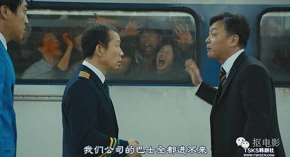 【JMedia】整列火车的人只活两个半，这部韩国丧尸电影让人感动到哭(图24)